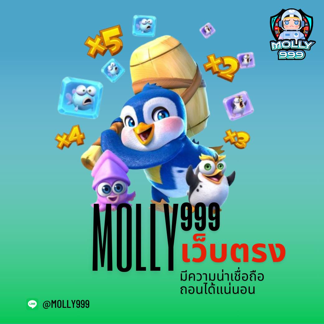 JOKERSLOTZ 888 ลุ้นโบนัสวันเกิด 300 บาทฟรี สำหรับสมาชิกทุกคน